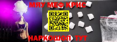 дурь Можга