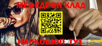 дурь Можга