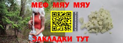 герыч Можайск