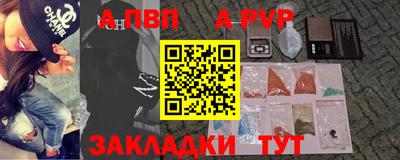 герыч Можайск