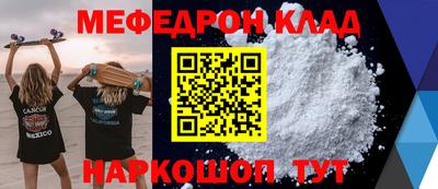 дурь Можга
