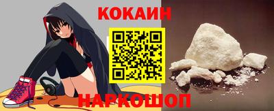 метадон Моздок