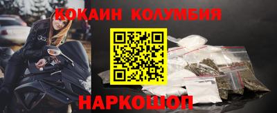 герыч Можайск