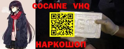 метадон Моздок