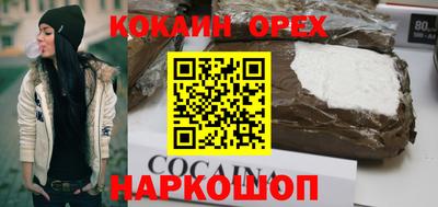 метадон Моздок