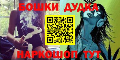 метадон Моздок