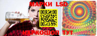 метадон Моздок
