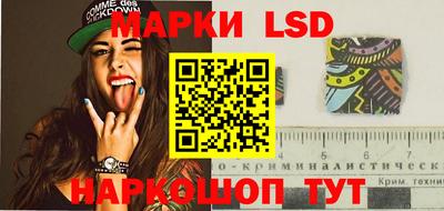 дурь Можга