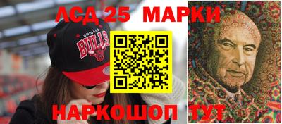 дурь Можга