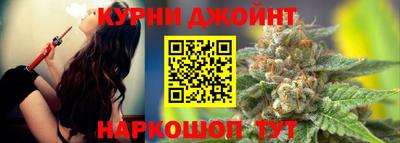 метадон Моздок