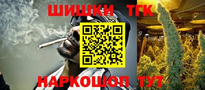 метадон Моздок