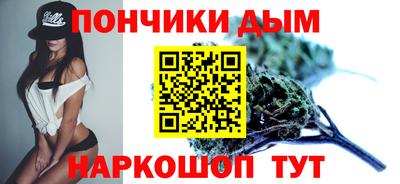 дурь Можга
