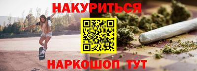 метадон Моздок