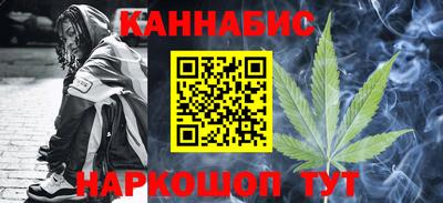герыч Можайск