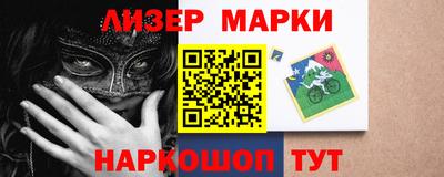 дурь Можга