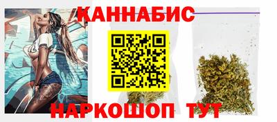 герыч Можайск