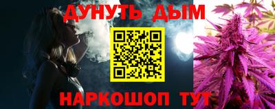 метадон Моздок