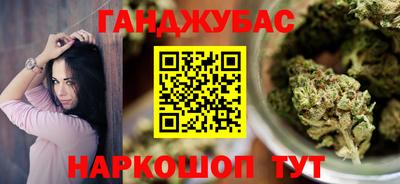 метадон Моздок