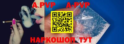 дурь Можга