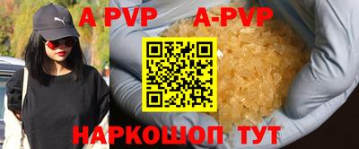 дурь Можга