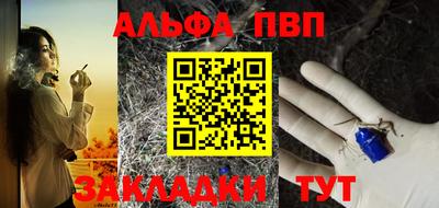 дурь Можга