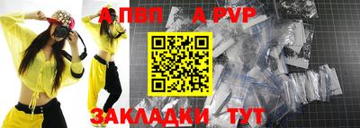 дурь Можга