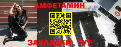 герыч Можайск