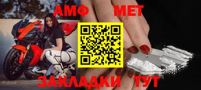 метадон Моздок