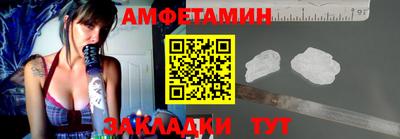 дурь Можга