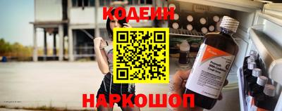 метадон Моздок