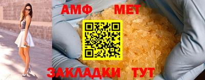 метадон Моздок