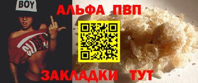 герыч Можайск