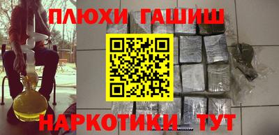 метадон Моздок