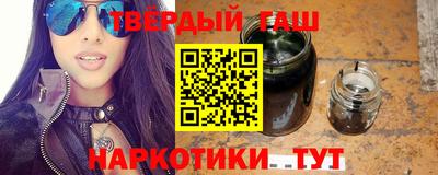 герыч Можайск