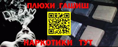 герыч Можайск