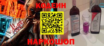 дурь Можга