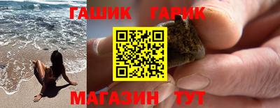 метадон Моздок